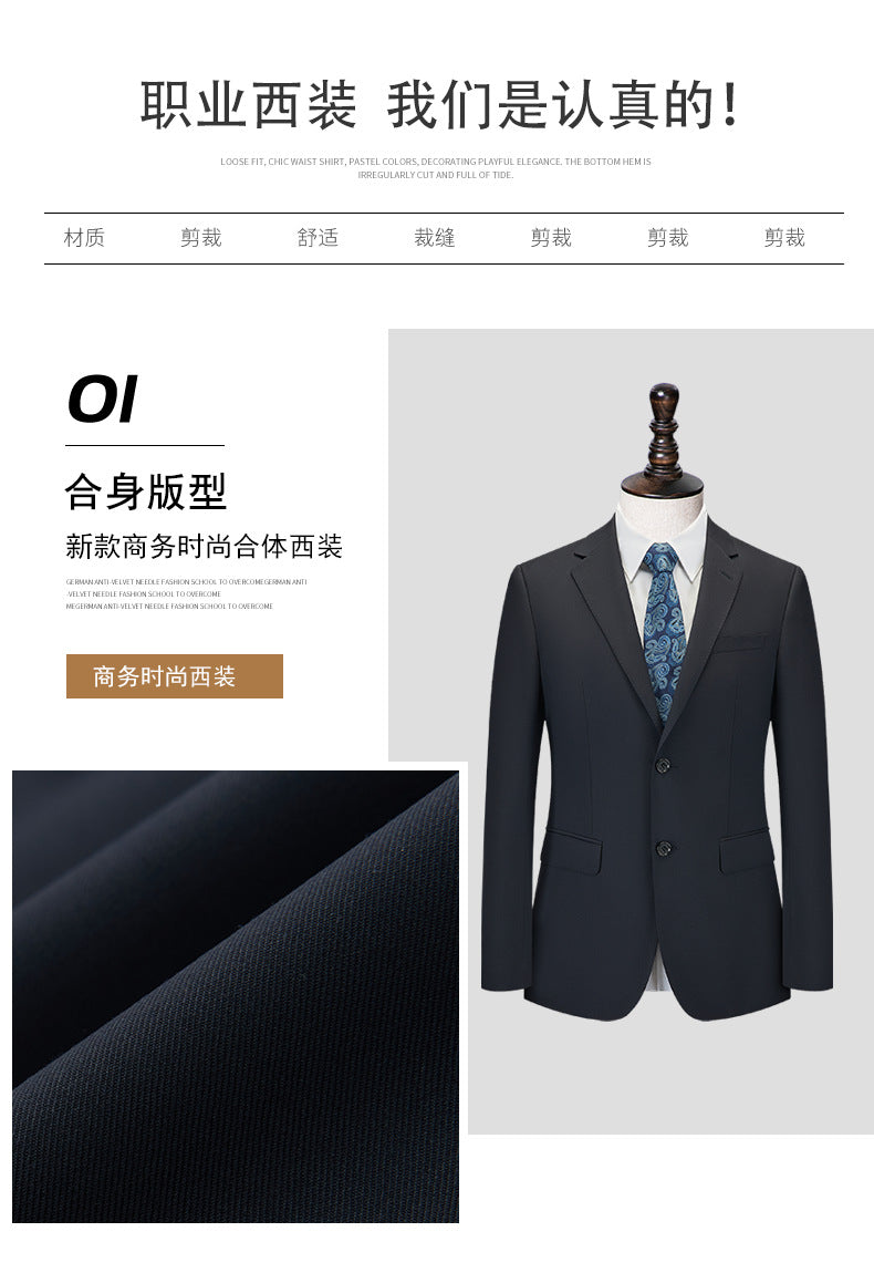 Men's Premium Suit -Business Suit, Professional Formal Wear, Ideal for Work and Weddings,50% Wool,Customizable Fit with 20 Sizes Master Coach HQ